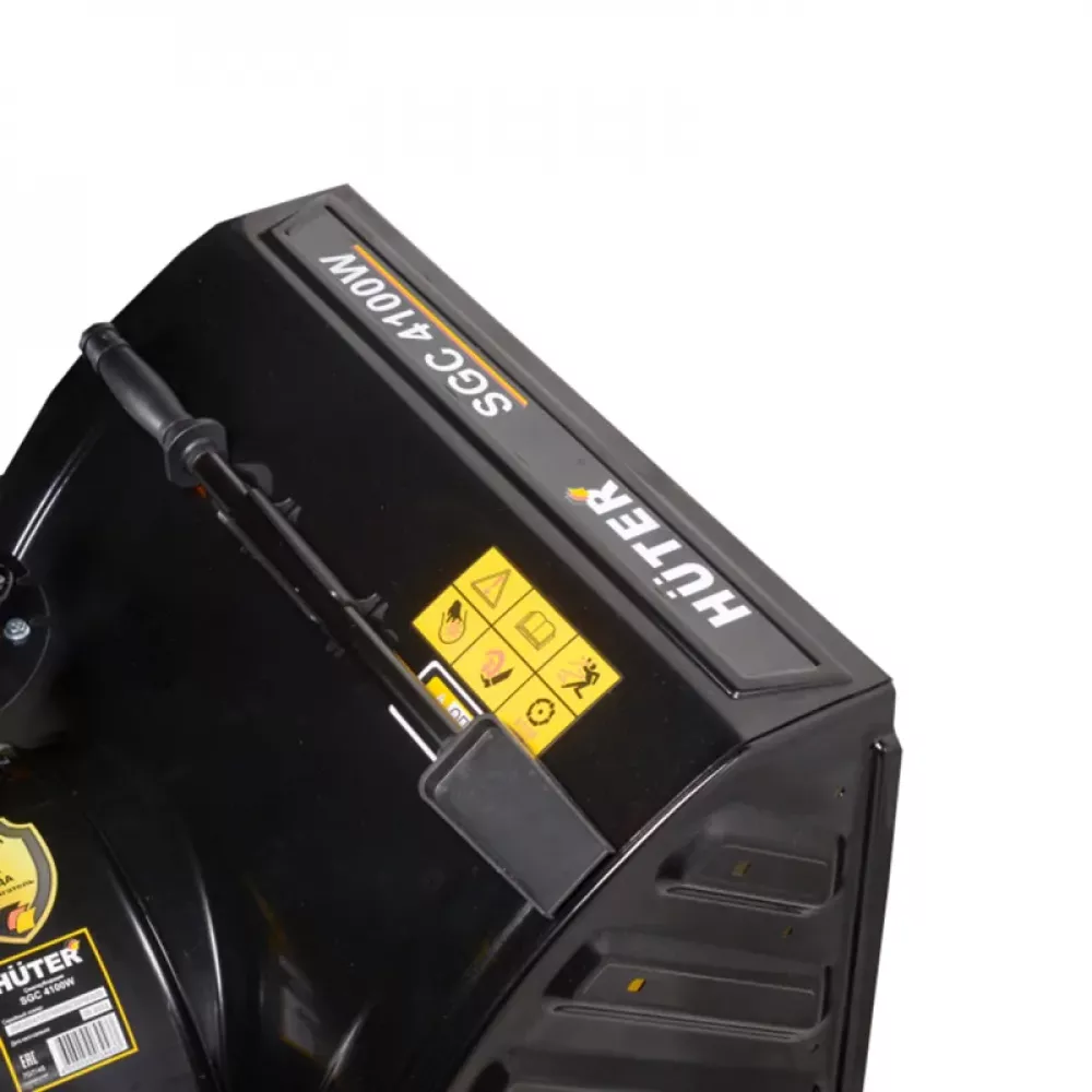 HUTER SGC4100W снегоуборщик 70/7/46