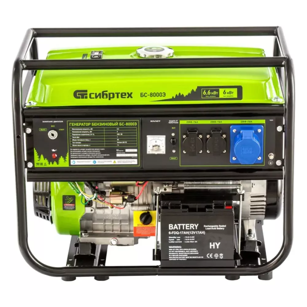 Сибртех БС-8000Э генератор бензиновый 94549