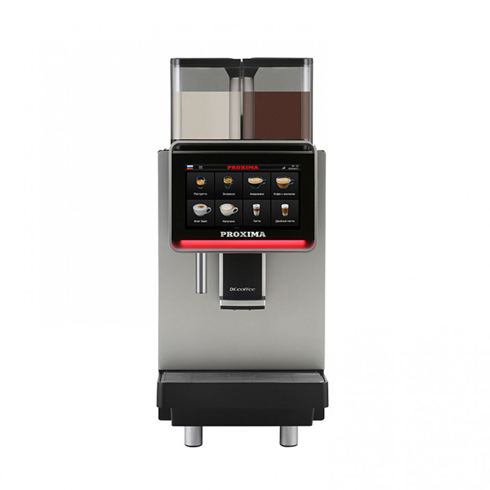 Кофемашина Dr.coffee Proxima F2 Plus