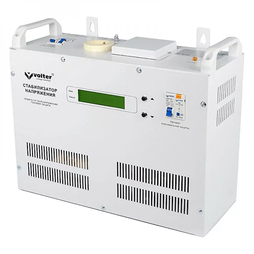 Volter СНПТО-5,5 ПТ однофазный стабилизатор напряжения