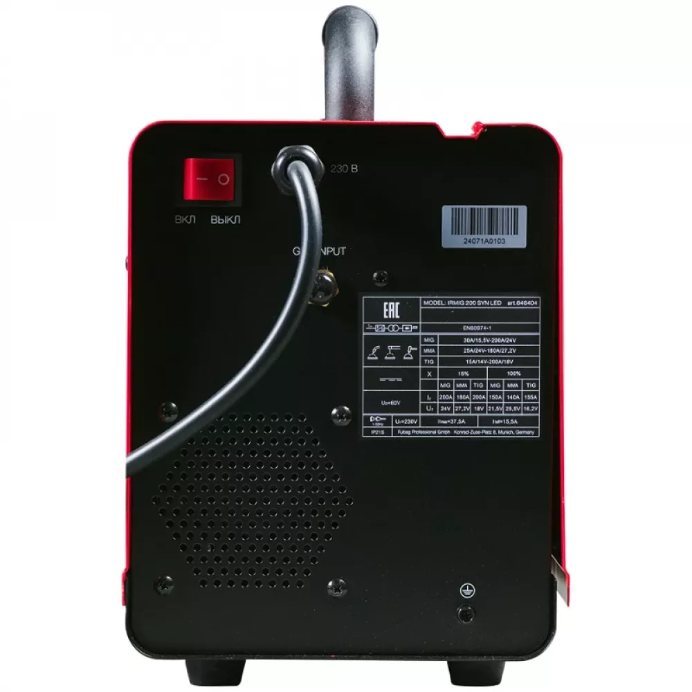 FUBAG IRMIG 200 SYN PULSE LED сварочный полуавтомат + горелка 250А 646405