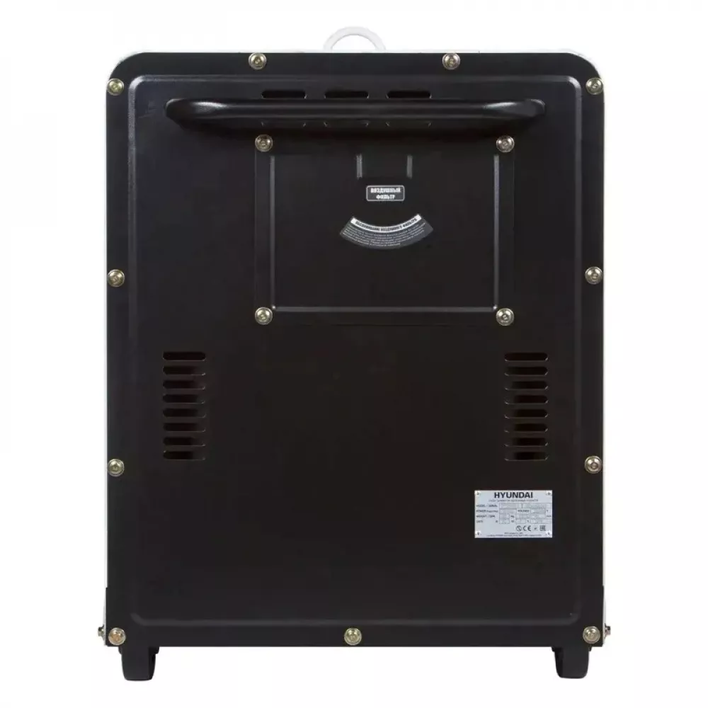 Hyundai DHY 8000SE-3 дизельный генератор