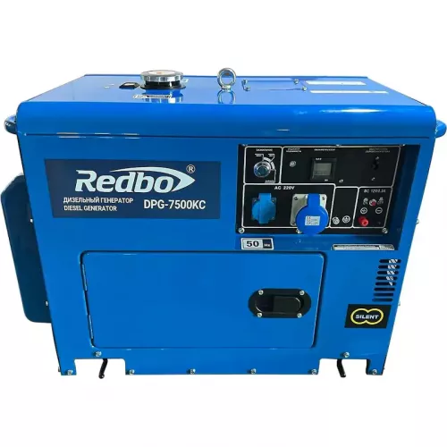 Redbo DPG-7500KC дизельный генератор 21505