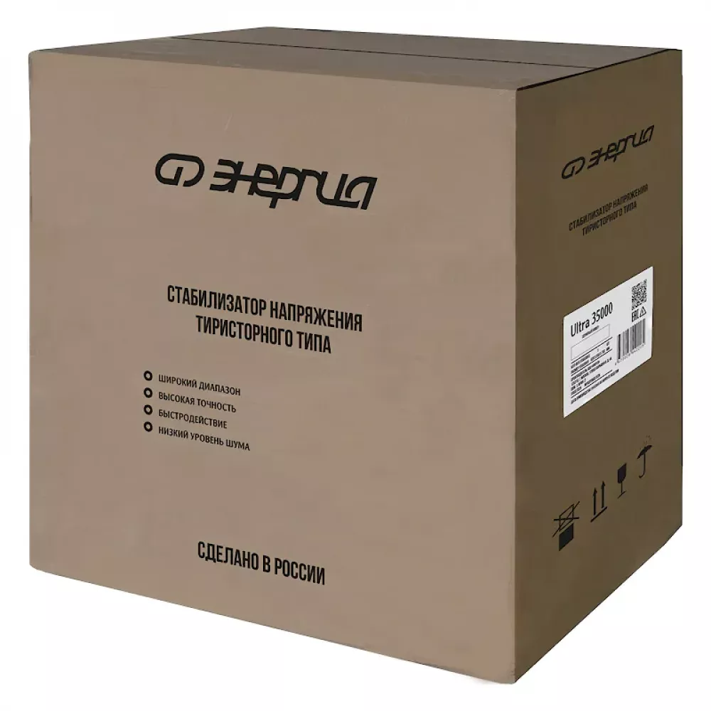 ЭНЕРГИЯ Ultra 35000 стабилизатор напряжения Е0101-0108