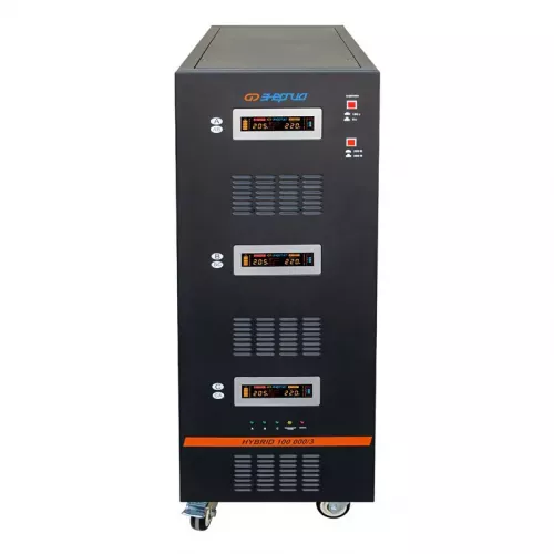 ЭНЕРГИЯ Hybrid II 100000/3 трехфазный стабилизатор напряжения Е0101-0203