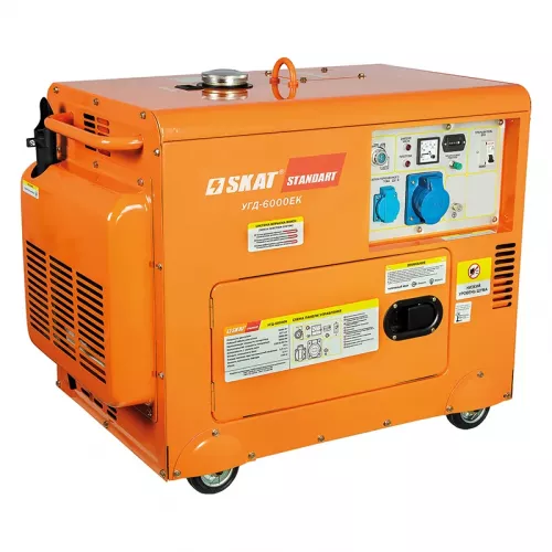 СКАТ УГД-6000ЕК дизельный генератор