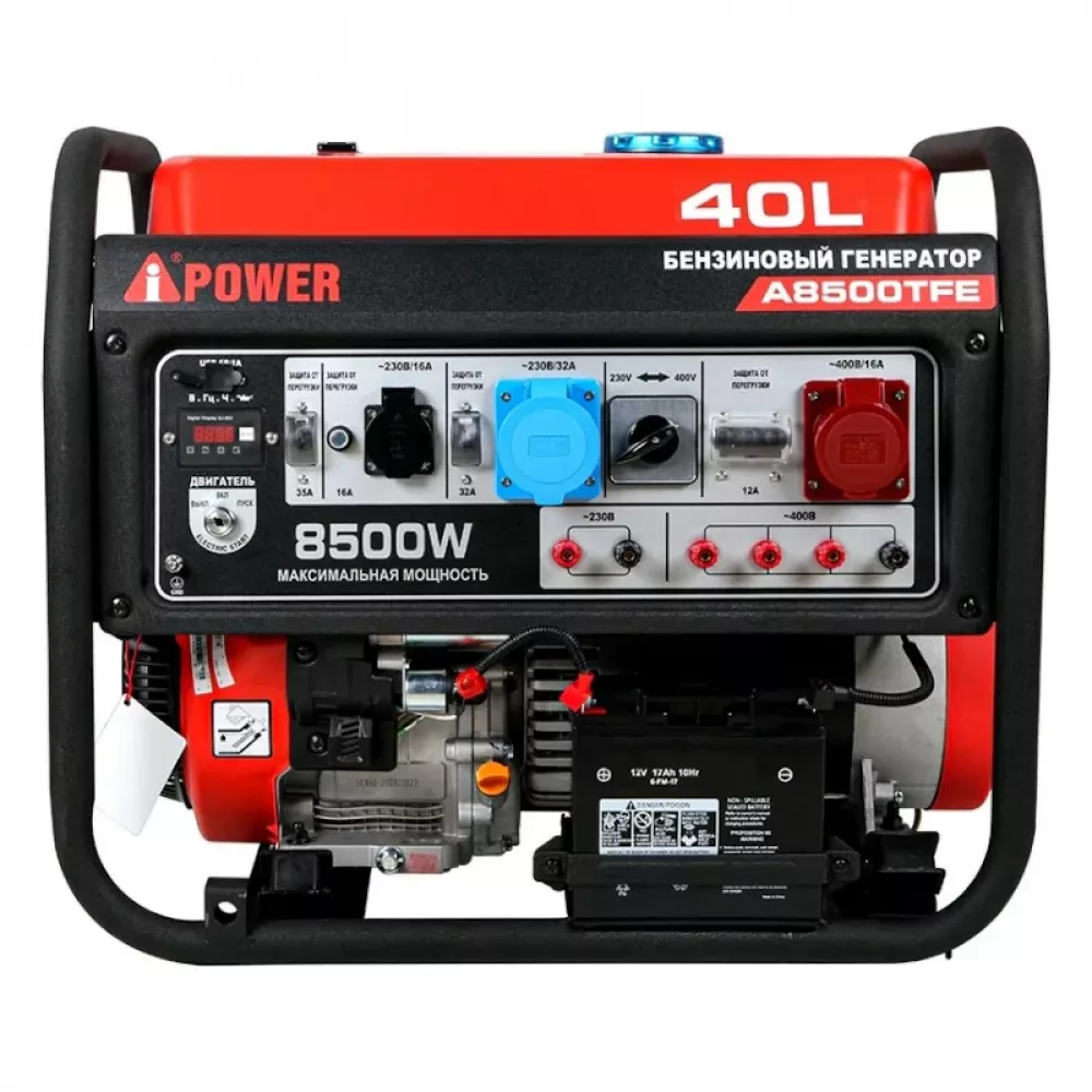 A-iPower A8500TFE бензиновый генератор 20116