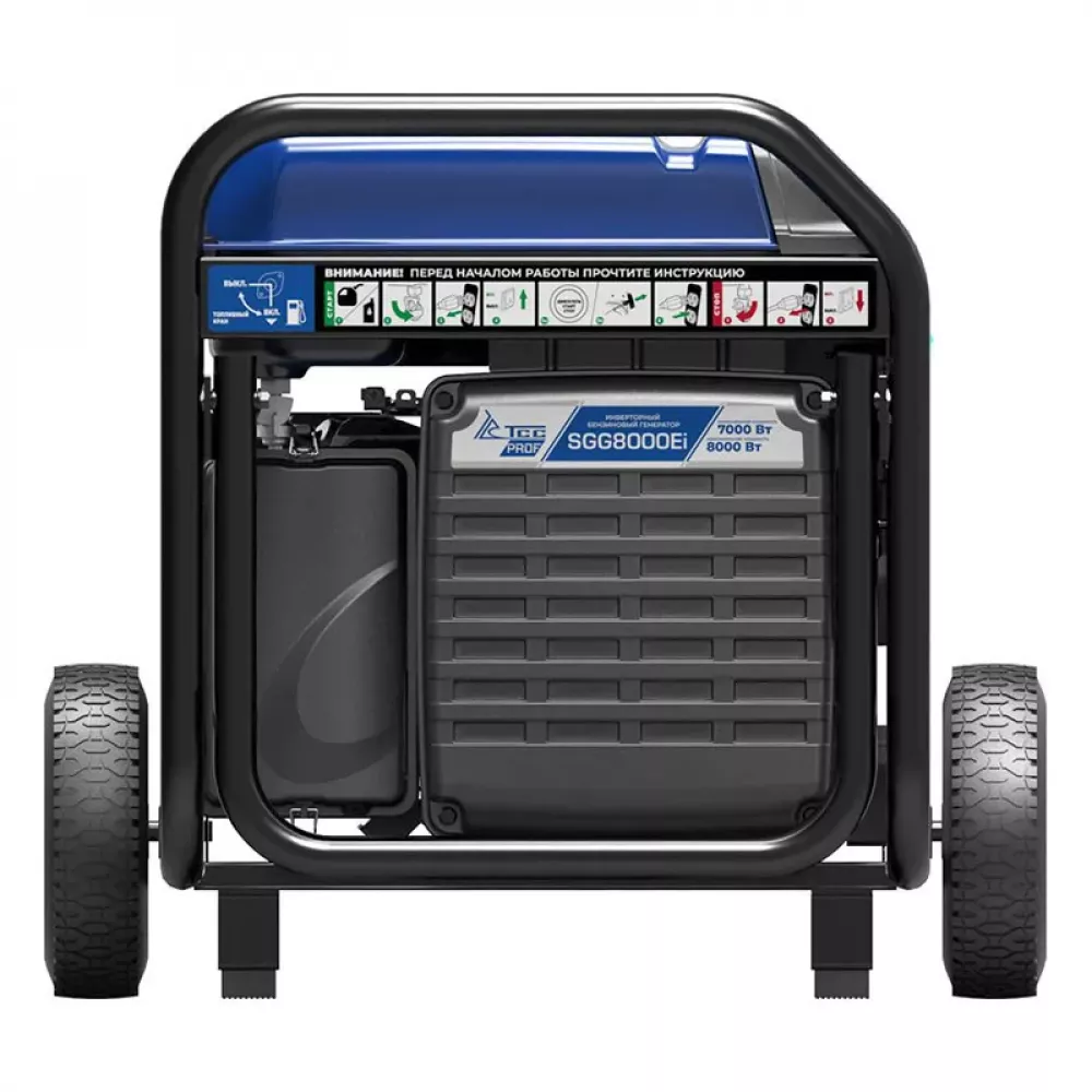 ТСС SGG 8000Ei инверторный бензогенератор 060034