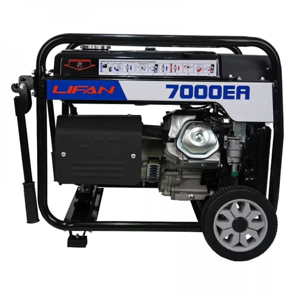 Lifan 6 GF-5A (7000EA) бензиновый генератор 00-00000500