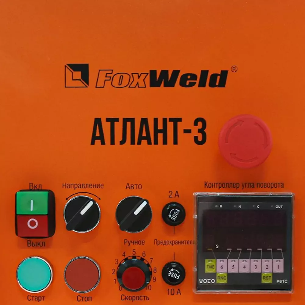 FoxWeld Атлант-3 сварочный вращатель 1924