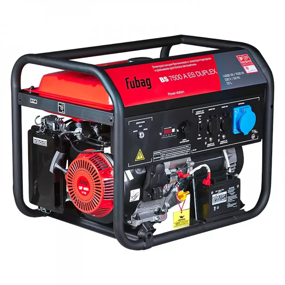 FUBAG BS 7500 A ES DUPLEX бензиновый генератор 641001