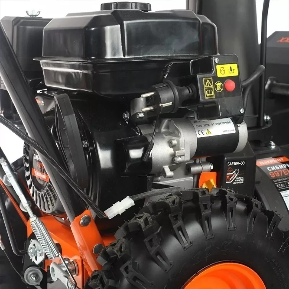 PATRIOT Сибирь 997 ЕKX снегоуборщик бензиновый, 426108690