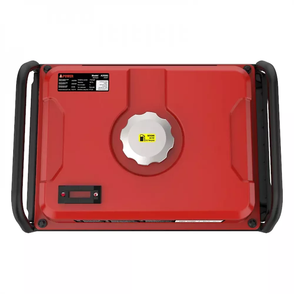 A-iPower A3500i бензиновый генератор 20307