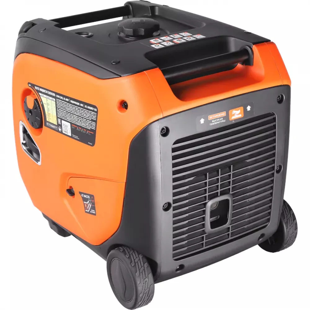 PATRIOT iGX 4000AWSP бензиновый инверторный генератор 471102341