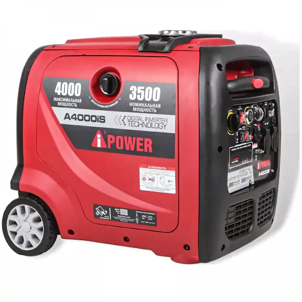 A-iPower A4000iS инверторный бензиновый генератор 20304K