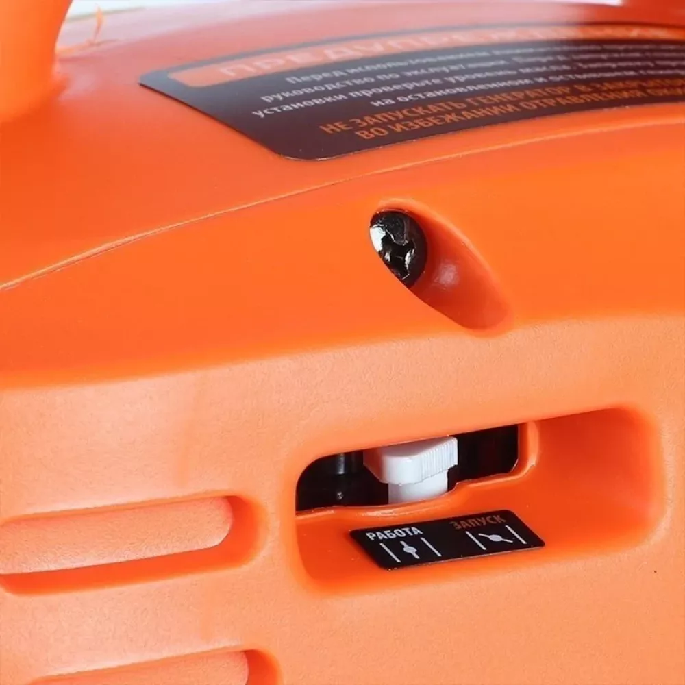 PATRIOT GP 2000i инверторный бензиновый генератор 474101035