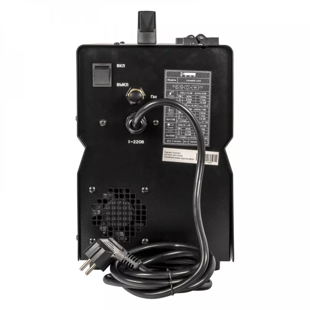 КЕДР UltraMIG 200 сварочный полуавтомат 8015499