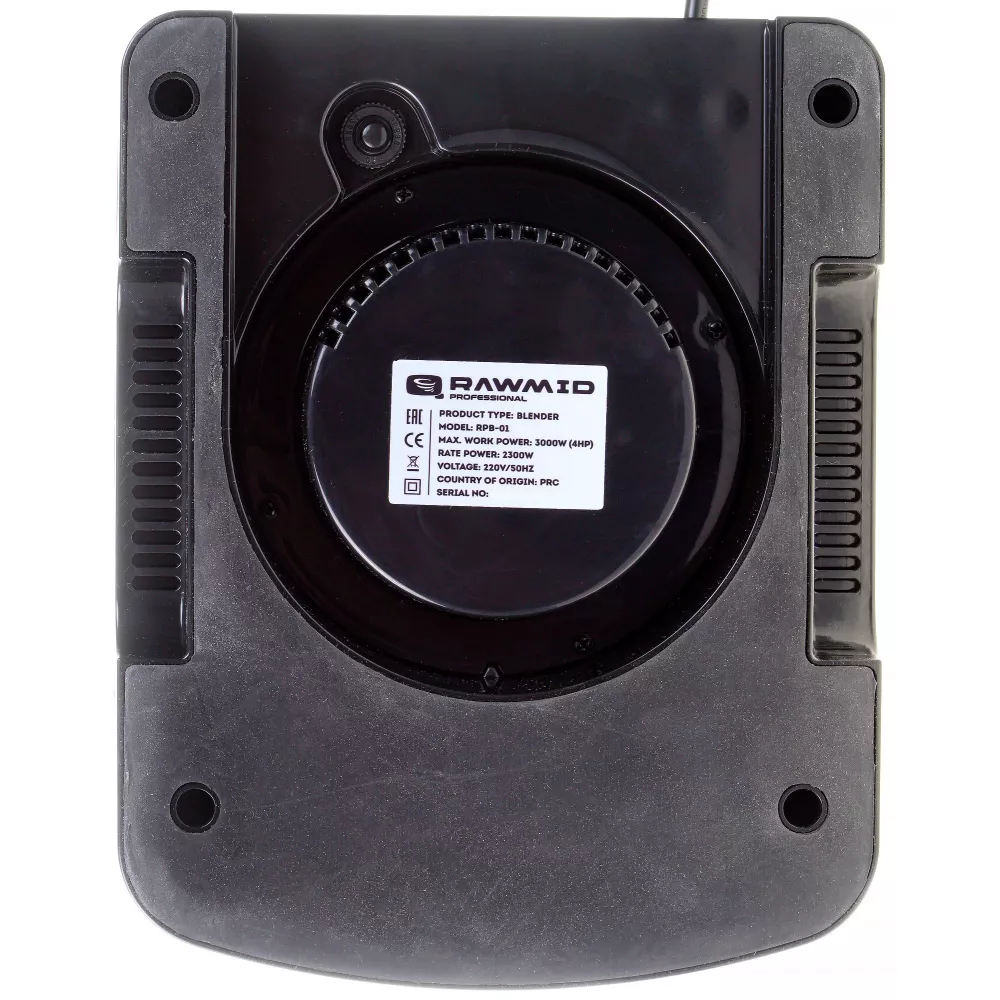 Блендер Rawmid Professional RPB-01
