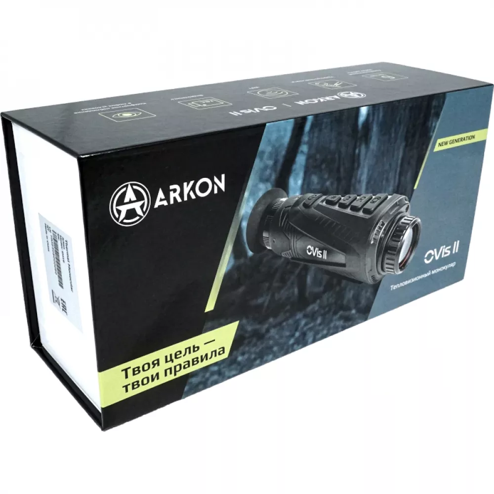 Arkon OVis II SM10 тепловизионный монокуляр SM10-II