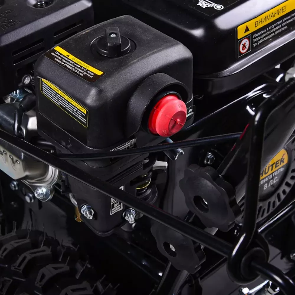 HUTER SGC 8,0 снегоуборщик бензиновый, 70/7/45