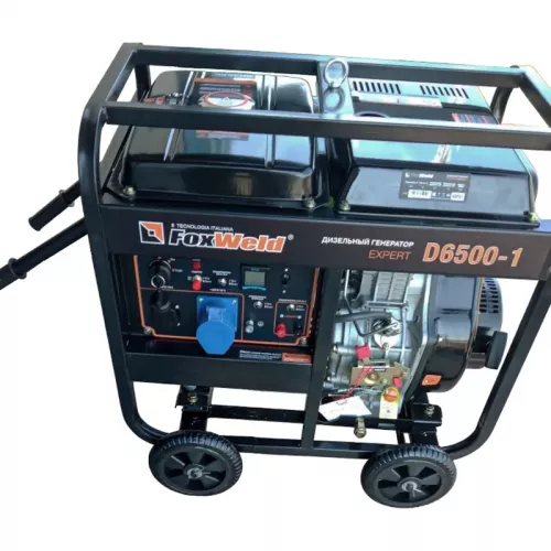 FoxWeld Expert D6500-1 дизельный генератор 8897