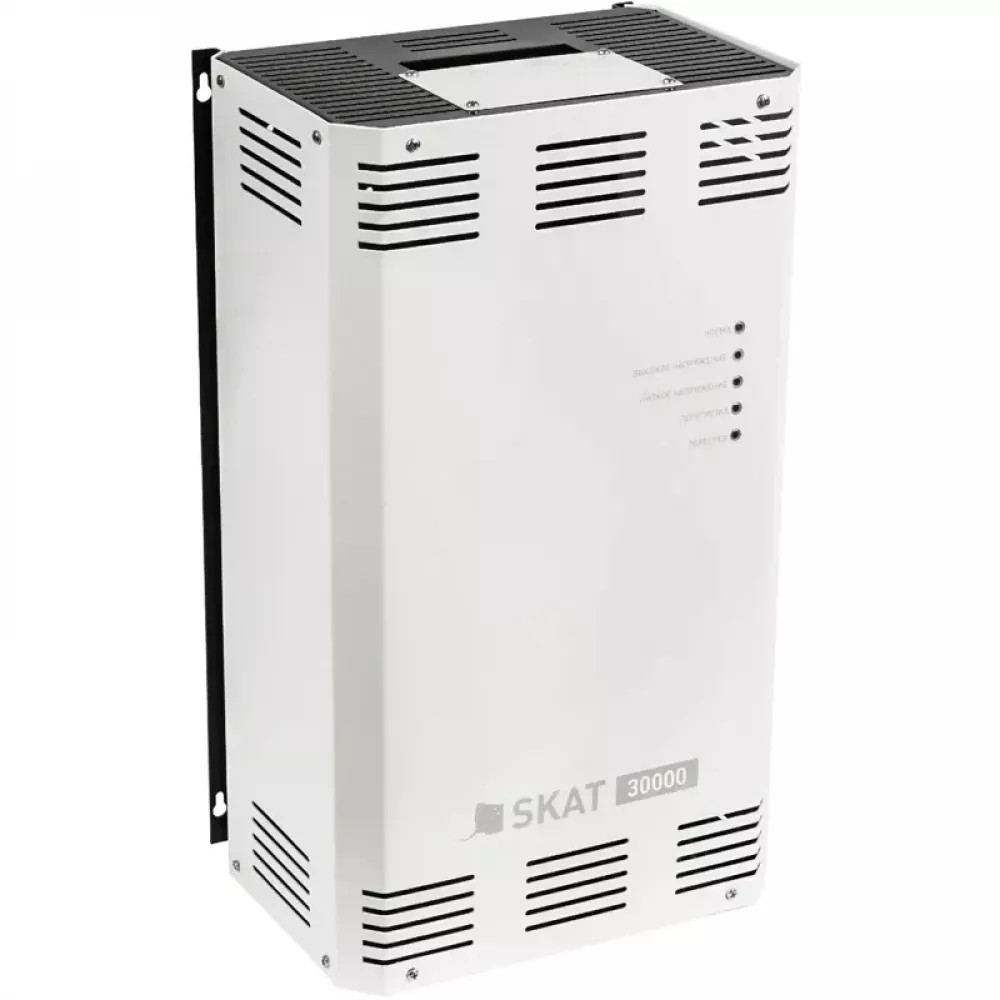 SKAT ST-30000 стабилизатор напряжения 8999