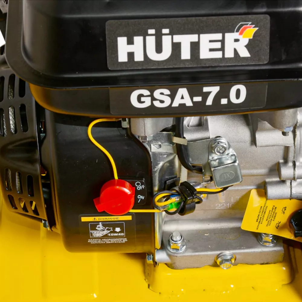 HUTER GSA-7,0 бензиновый скарификатор-аэратор 70/16/1