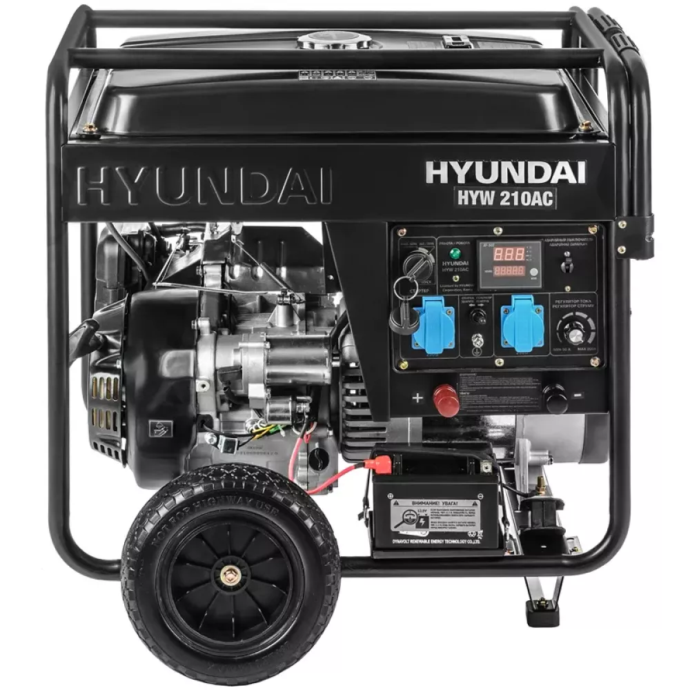 Hyundai HYW 210AC бензиновый сварочный генератор