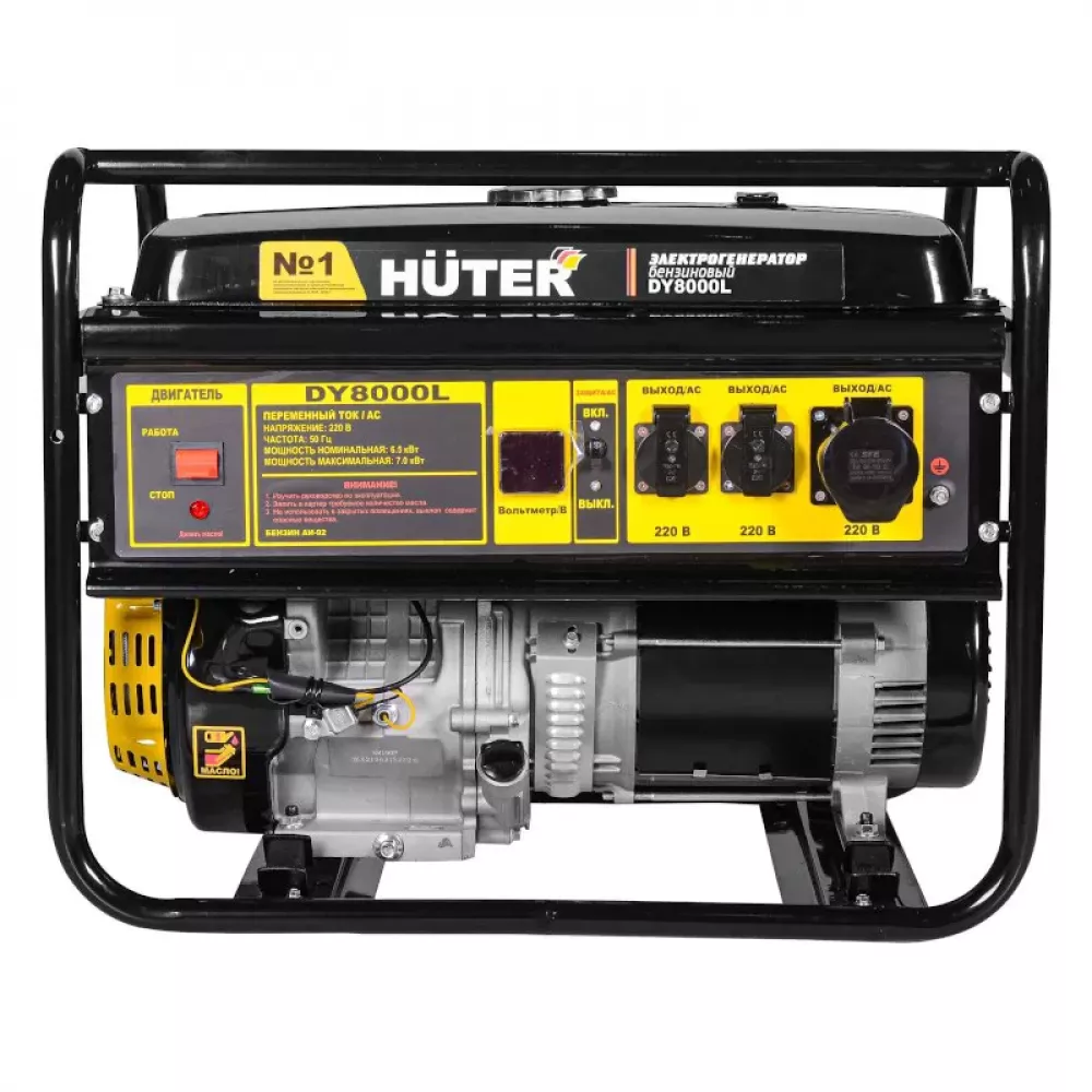 HUTER DY8000L бензиновый генератор 64/1/33