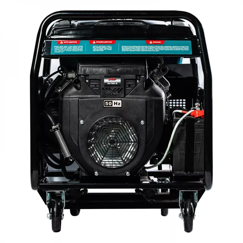 ALTECO Professional AGG 15000TE Duo бензиновый генератор 17237