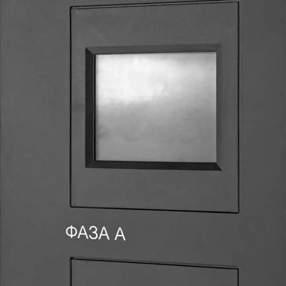 Ресанта АСН-6000/3-ЭМ трехфазный стабилизатор напряжения 63/4/3