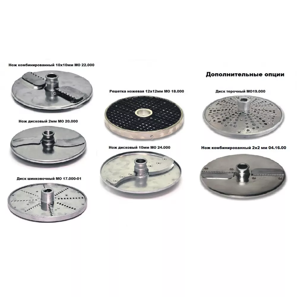Овощерезка Торгмаш Пермь ОМ-350/380-01