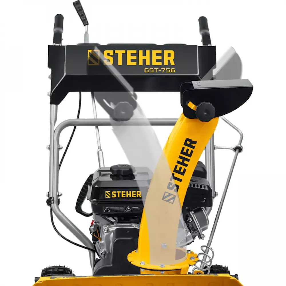 STEHER GST-756 снегоуборщик бензиновый