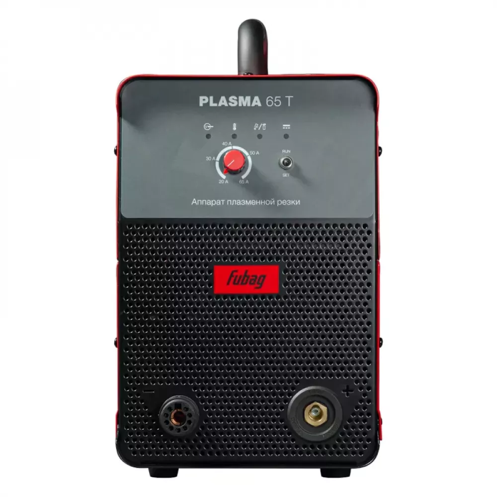 FUBAG PLASMA 65 T плазморез 31462.1