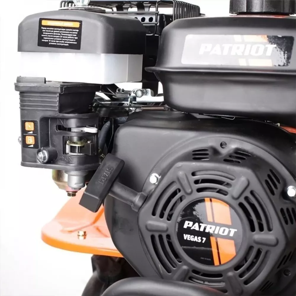 Мотоблок бензиновый Patriot Vegas 7, 440106505
