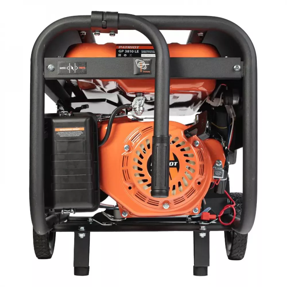 PATRIOT GP 3810LE бензиновый генератор 474101550