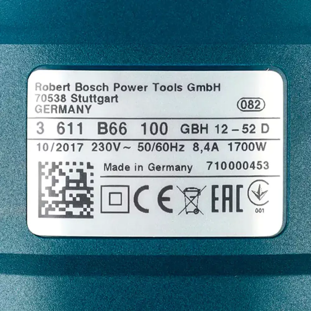 Bosch GBH 12-52 D перфоратор 0.611.266.100