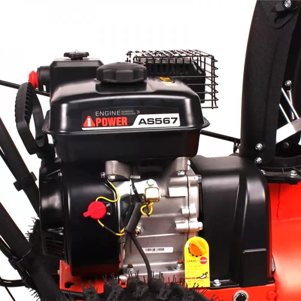 A-iPower AS567 снегоуборщик бензиновый 41201