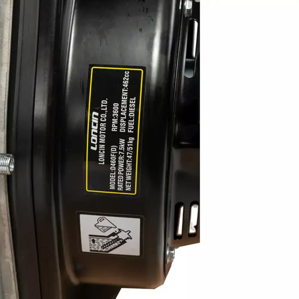 Loncin Diesel D460FD (A1 type) D25 5А двигатель 00-00004603