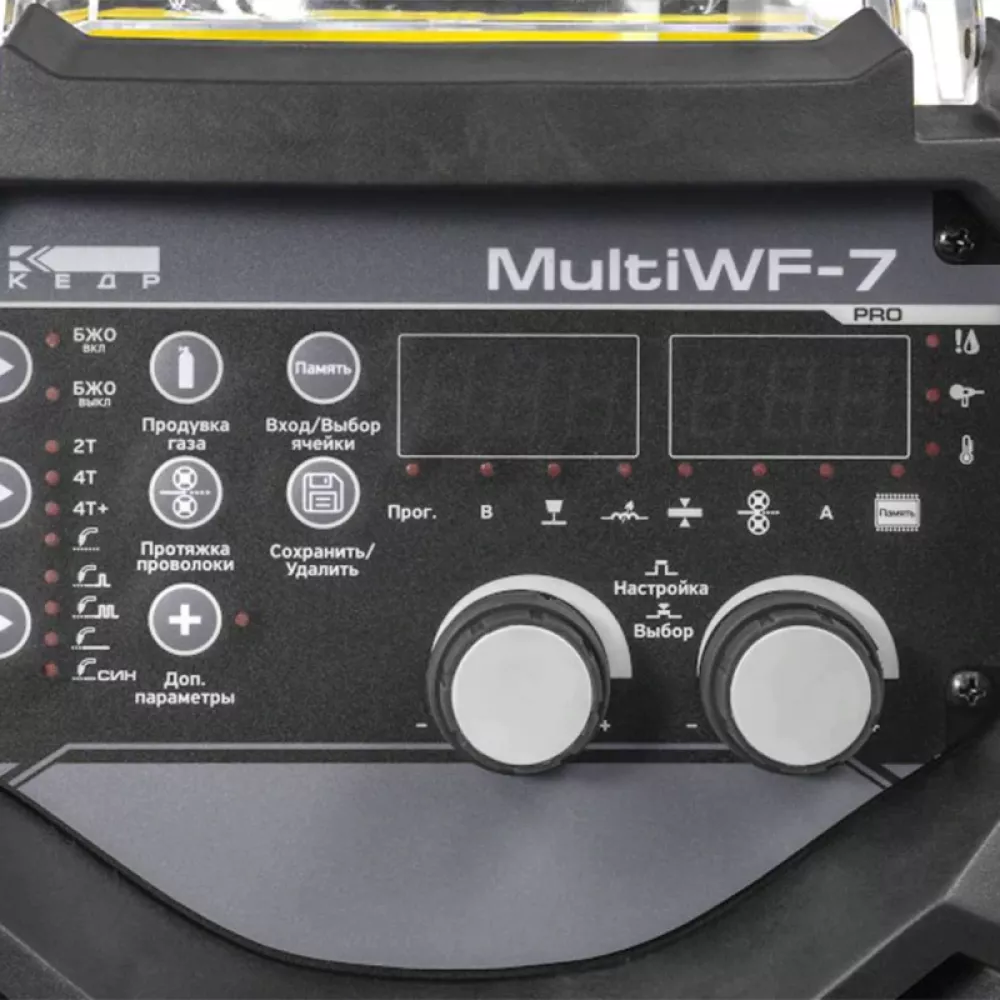 КЕДР MultiWF-7 подающий механизм 8012336