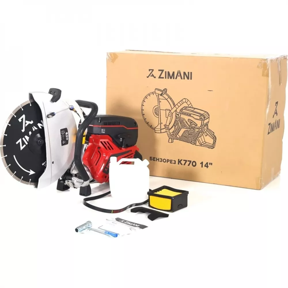 ZimAni K770-14RL бензорез
