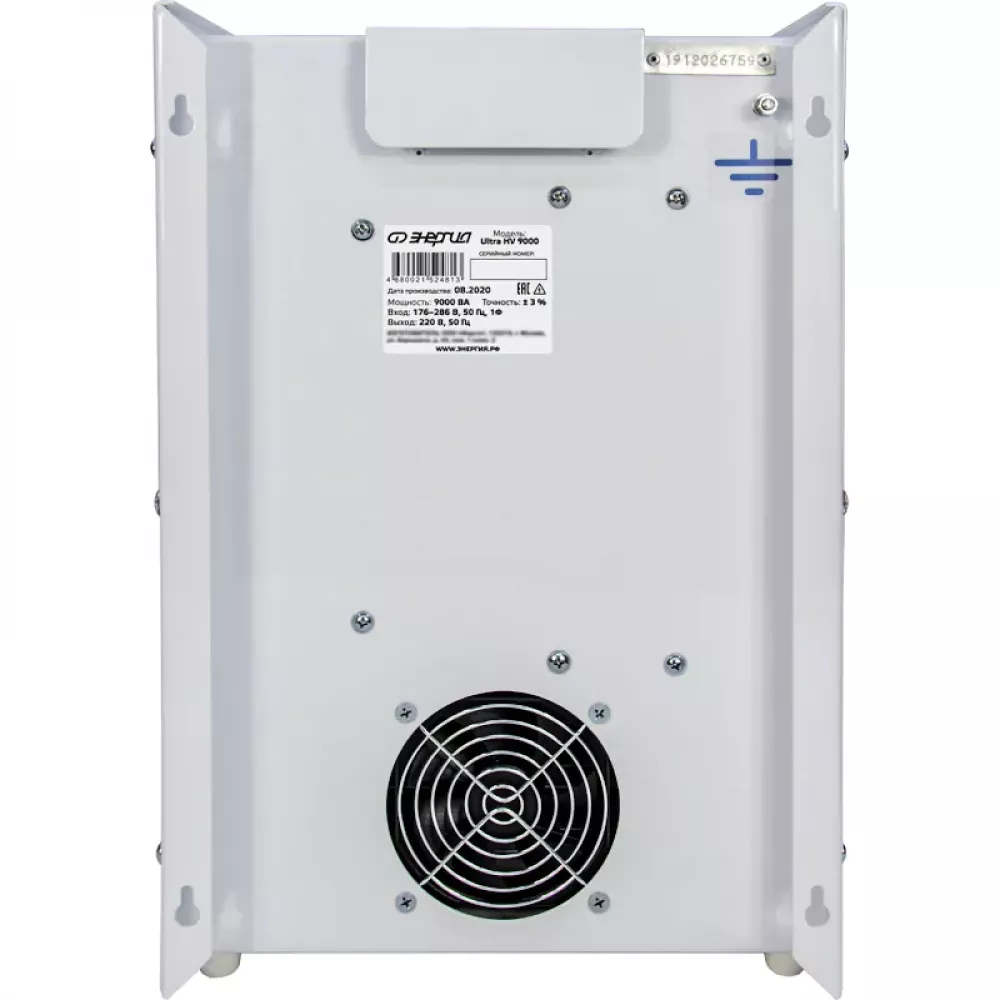 ЭНЕРГИЯ Ultra HV 9000 ВА стабилизатор напряжения Е0101-0133