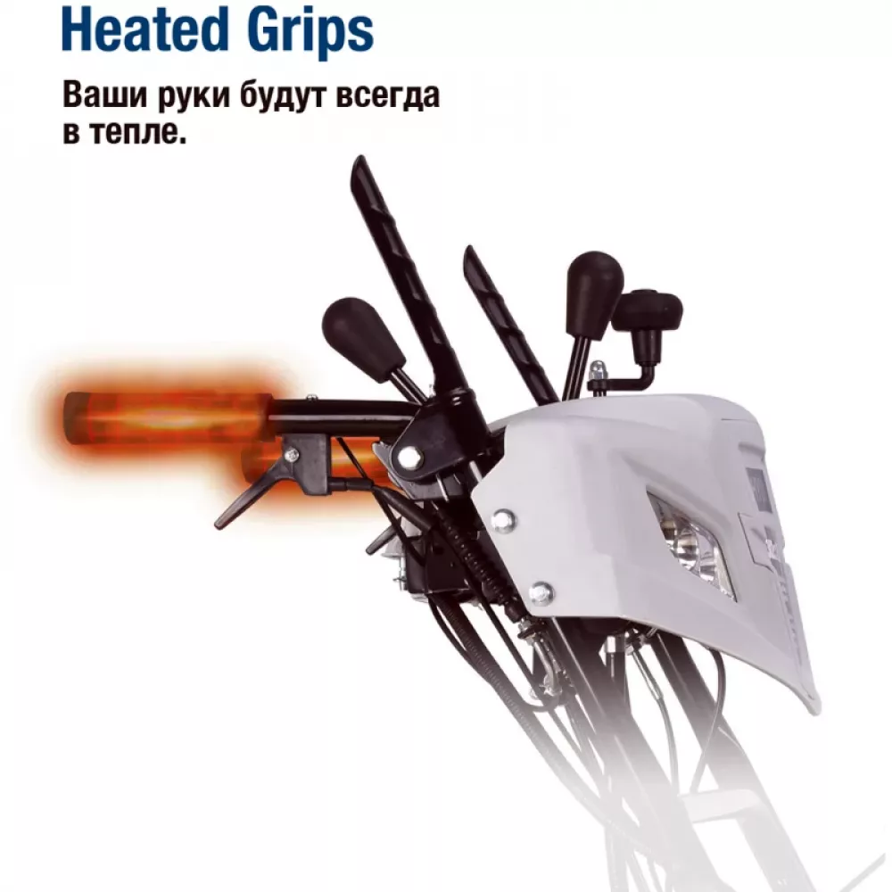 Hyundai HS 6170E бензиновый снегоуборщик