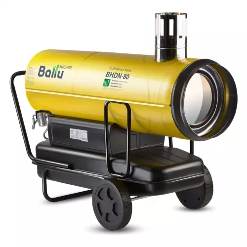 Ballu BHDN-80 пушка дизельная непрямого нагрева НС-1050909