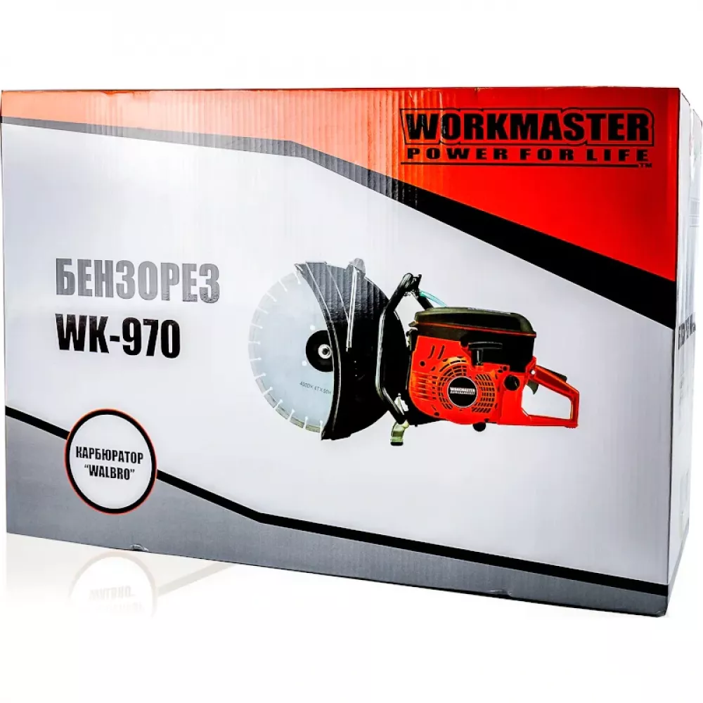 Workmaster WK-970 бензорез
