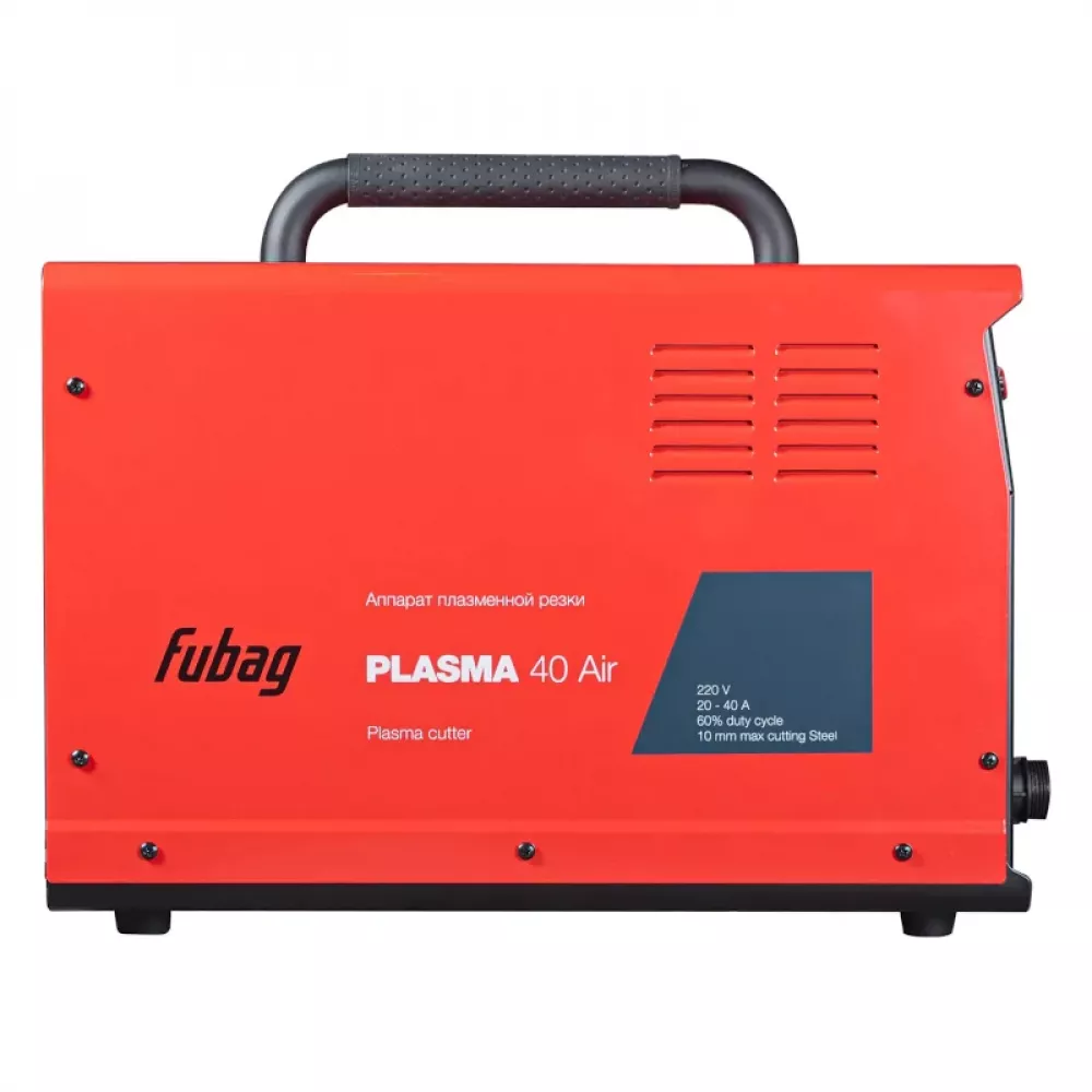FUBAG PLASMA 40 AIR плазморез 31461.1