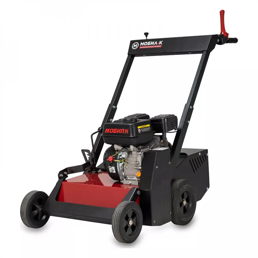 Мобил К В50 ПРЕМИУМ вертикуттер-аэратор, скарификатор MBK0028132
