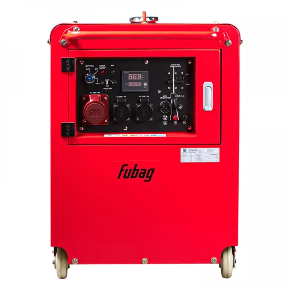 FUBAG DS 8000 DAC ES дизельный генератор 431745