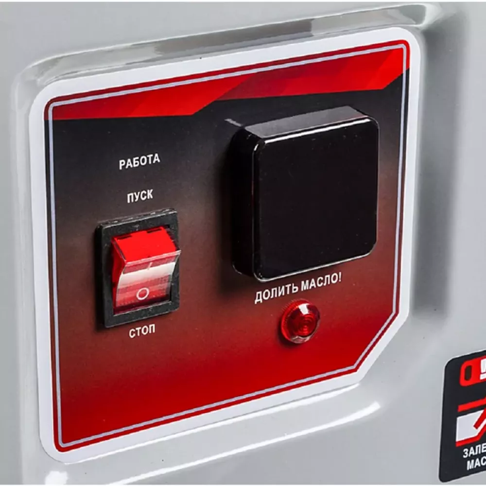 Ресанта БГ 6500 Р бензиновый генератор 64/1/45