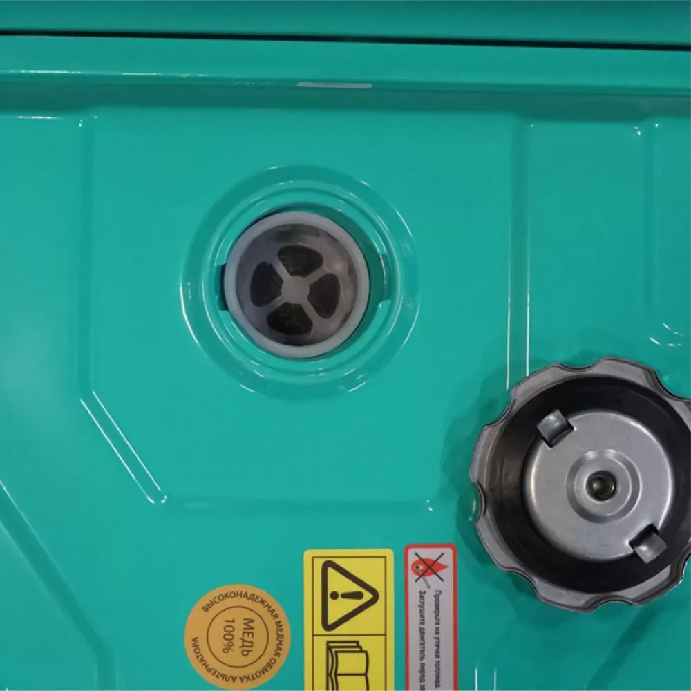 Sturm! PG8765NE бензиновый генератор